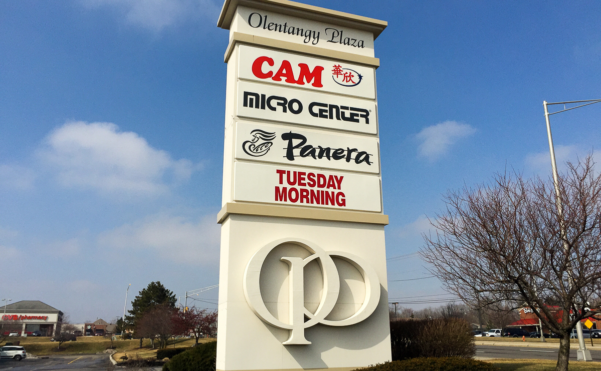 2539 Trotterslane Dr-38