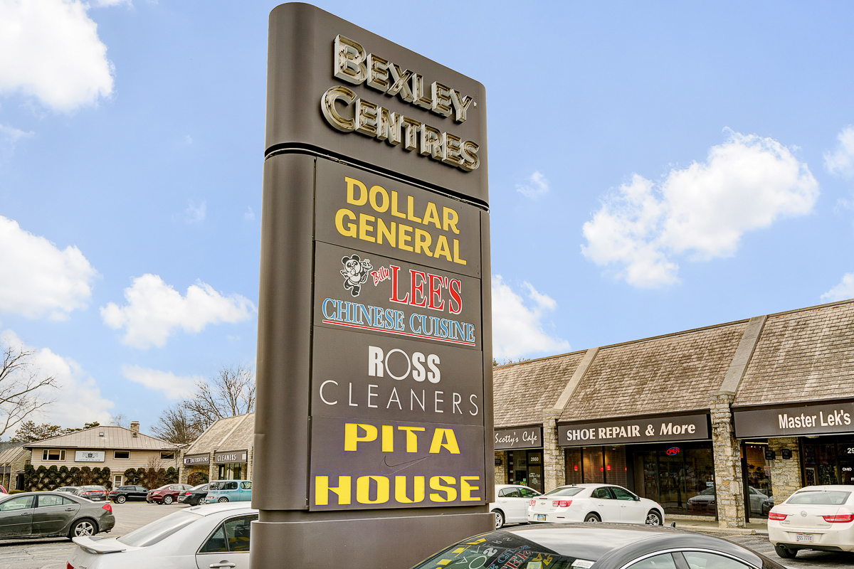 68 N Broadleigh Rd-33